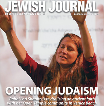 jewish-journal-cover